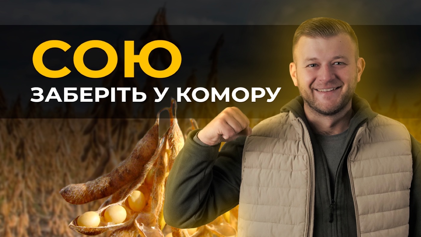 ЯК ШВИДКО ОТРИМАТИ ГРОШІ У 2024? ДЕСИКАЦІЯ?