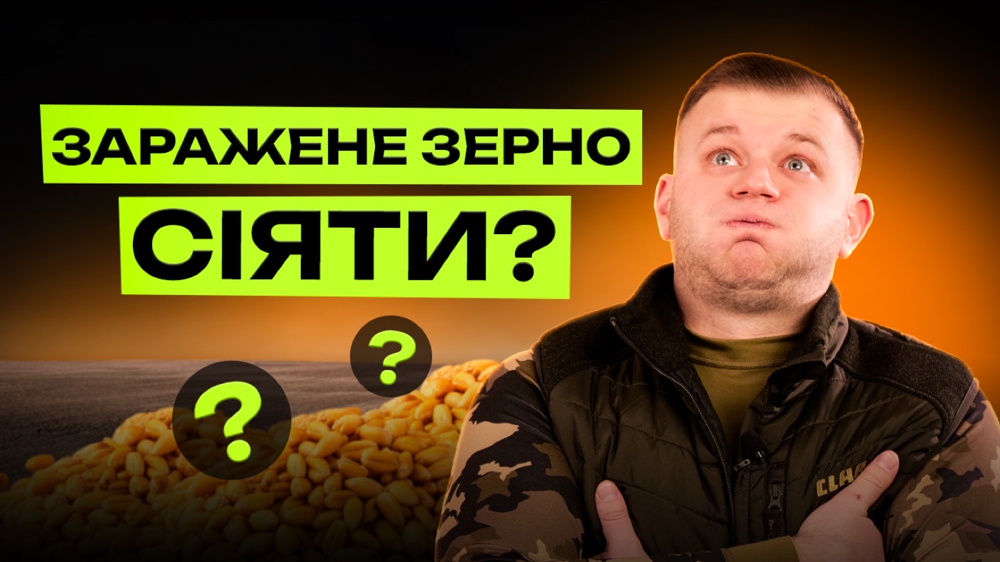 Аналіз насіння перед посівом: чому важлива не тільки схожість, а й енергія проростання