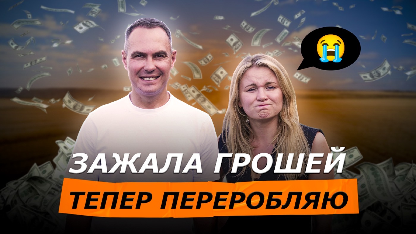 Що заважає пшениці сипати більше 3 тонн, коли на сусідньому полі — 6+?