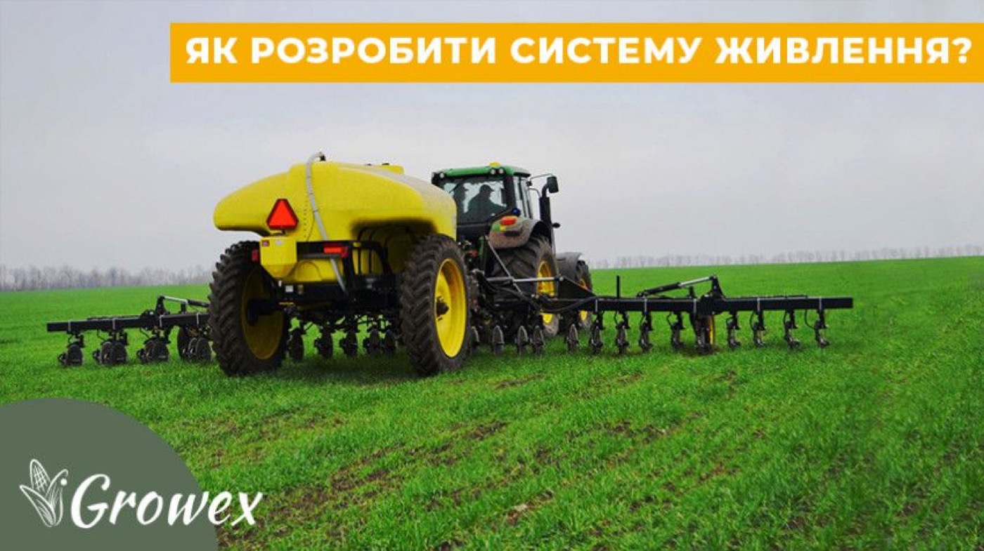 Алгоритм розробки системи живлення