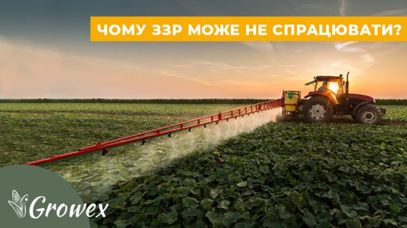 Топ 5 факторів, що знижують ефективність бакового розчину